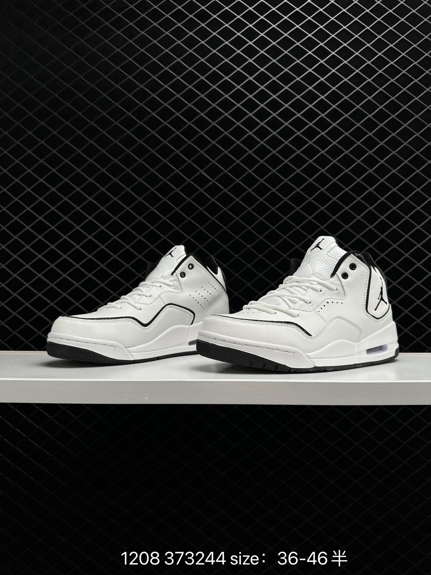 Air Jordan Courtside 23